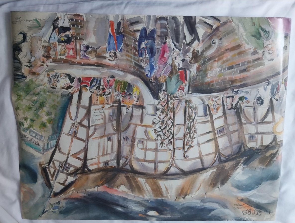 Illustration de Peinture pour tableau achetée au musée de Sheakspeare à Londres. 